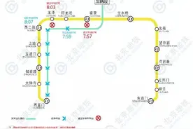 明日起，地铁13号线运营时间调整图片