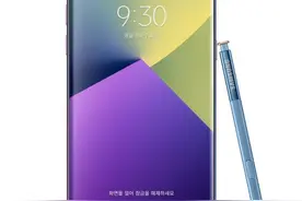 待遇不如国行 韩版Galaxy Note7参数公布图片