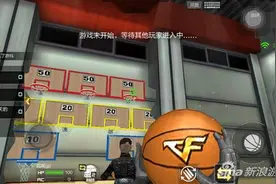 一箭三雕不是梦 穿越火线手游疯狂投篮夺冠技巧图片