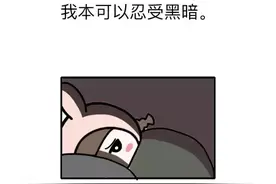失恋对重感情的人伤害有多大？图片