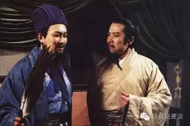 诸葛亮：为什么你最爱的人不是我？图片