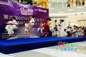 CCTV《超级宝贝》“联盛杯”晋级赛火热打响图片