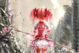 《魔法少女小圆》鹿目圆香粉色系动漫图片-祝福七夕情人节快乐图片