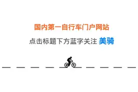 别拧错了 单车上常见的螺纹陷阱图片