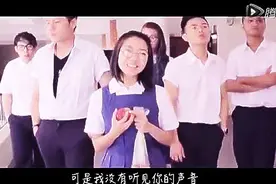当《小幸运》遇上《那些年》，纯人声演绎好听爆了！图片