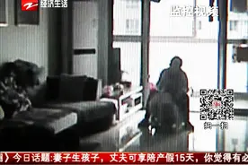 监拍保姆疯狂虐待女婴 向其口中吐痰 被判道歉赔偿视频封面