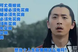 中产白领最苦逼的时代来临，掏空感觉再掏空你的钱图片