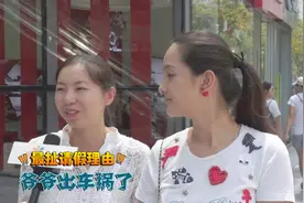 曾经的生理课，你是怎么上的呢？图片