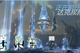 成就党玩家必看 守望先锋各成就详细解答图片