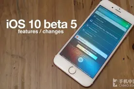 iOS 10公测版第五弹：锁屏声停不下来图片