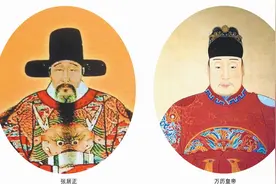 琅琊臧氏是诸城“五大家” 臧惟一官至兵部侍郎图片