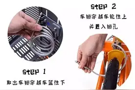 超强整理！3条路线骑着小黄车游泉州！还有租车、办卡全攻略图片