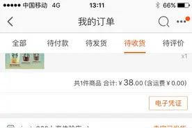 #本站首晒# 最潮最in的合影&直播体验 — Insta360  Nano 全景相机 开箱介绍图片
