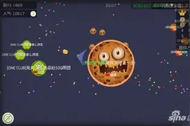 球球大作战五种取名方式 不想看看你是哪一种图片