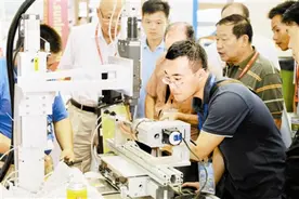 国际机械工业装备博览会开幕(图)图片