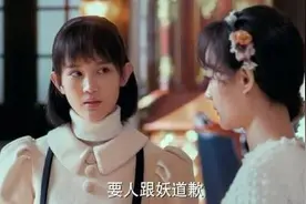 《半妖倾城》成梓宁撞脸古力娜扎 大二签约于正图片
