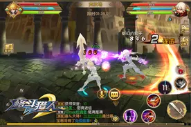 《格斗猎人2》竞技场惨烈PK引爆全服图片