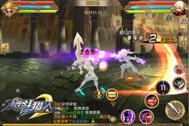 《格斗猎人2》竞技场惨烈PK引爆全服图片
