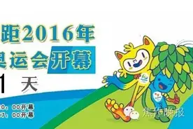 关于“政府购岗”你想问的所有问题，这里都有解答。还有用人单位需求表哦！图片