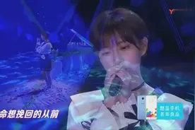 国民美少女组合SNH48 翻唱周杰伦-不能说的秘密 高清视频封面