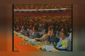男抖穷女抖贱通过小动作透视一个人的心理
