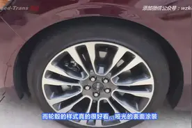 [海外翻译] 第一人称视觉解读林肯Continental视频封面