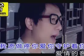 ​张津涤《爱情客栈》如果你哭了累了厌了倦了，就回到我面前图片