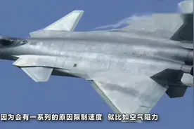 歼20速度这么快，绕中国一圈要多久，答案令人震惊！视频封面