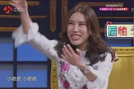女主播随意透露自己的隐私，男粉丝都找上门来了！想想都后怕视频封面
