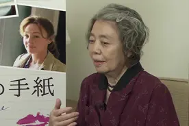 日本女演员树木希林去世 曾参演过《小偷家族》视频封面