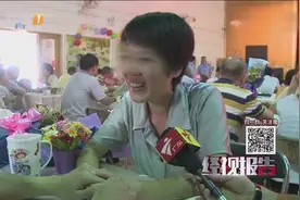 女子监狱的女犯人如何过七夕？视频封面