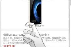 华为手机隐藏的这一功能，很炫酷也很实用！图片