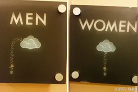 那些雷人的厕所标语，你能看懂几个？图片