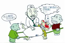 喝多了怎么办？选好解酒药是关键图片