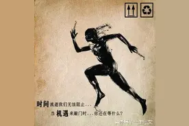 《经验分享》新手刚入门微商代理的起步技巧和方法有哪些？图片