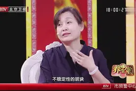 人体自带的速效降压穴就是它！经常按一按，效果比降压药还好！视频封面