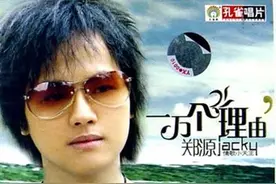 15岁开个唱的亚洲情歌王子，鹿晗为新歌拍MV图片