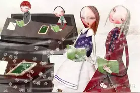 假如儿子穿越到我的童年图片