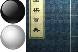 段位之杂说图片