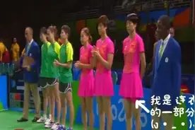 中国女乒“穿裙子”，竟是为了“拯救”乒乓球这项运动？图片
