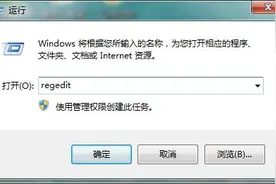 电脑技巧：如何将浏览器收藏夹保存到U盘图片