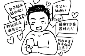 直男们看过来！揭秘宁泽涛斩获一众迷妹背后的自拍秘籍！图片