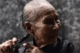 寻衣问道｜那件陪了我80年的香云纱嫁衣图片