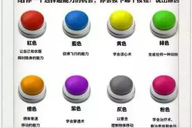 幽默笑话  我们从来不吃有病的图片