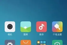 手机桌面用腻了？来尝试一下这些不一样的桌面图片