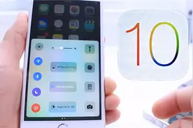 iPhone 7都要来了，iOS 10的这些隐藏功能知道吗？图片