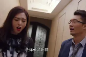 两人喝醉酒回家，发现家里没酒，结果两人都是有目的而装醉的视频封面