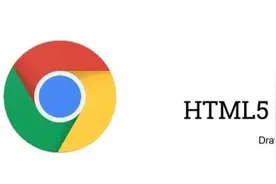 谷歌Chrome下月开始禁用Flash图片