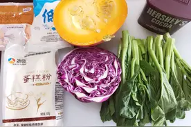 蓓妈-自制橡皮泥图片
