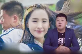 《夏洛特烦恼》秋雅扮演者王智结婚啦，网友惊呼没想到老公是他！视频封面
